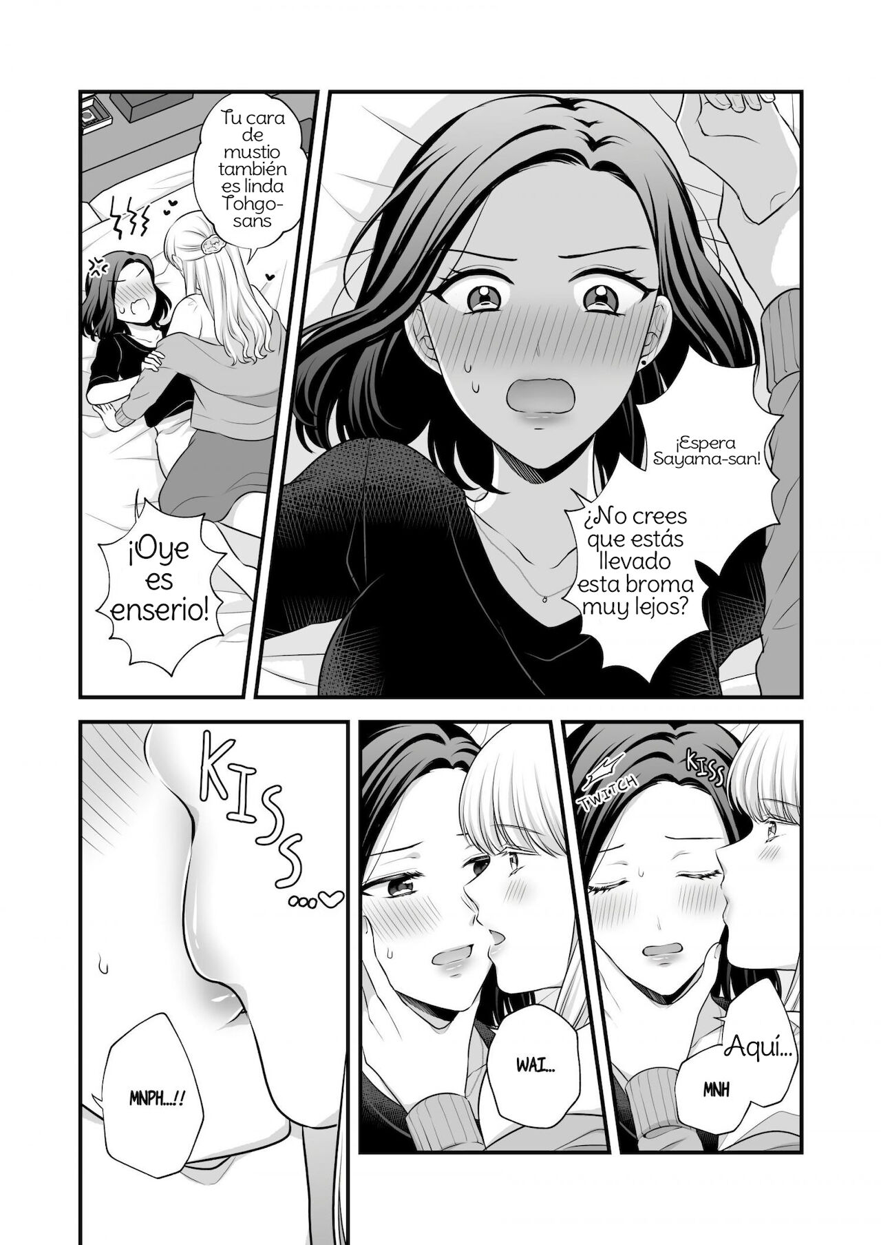 Aishite Ii no wa, Karada dake page 4 full