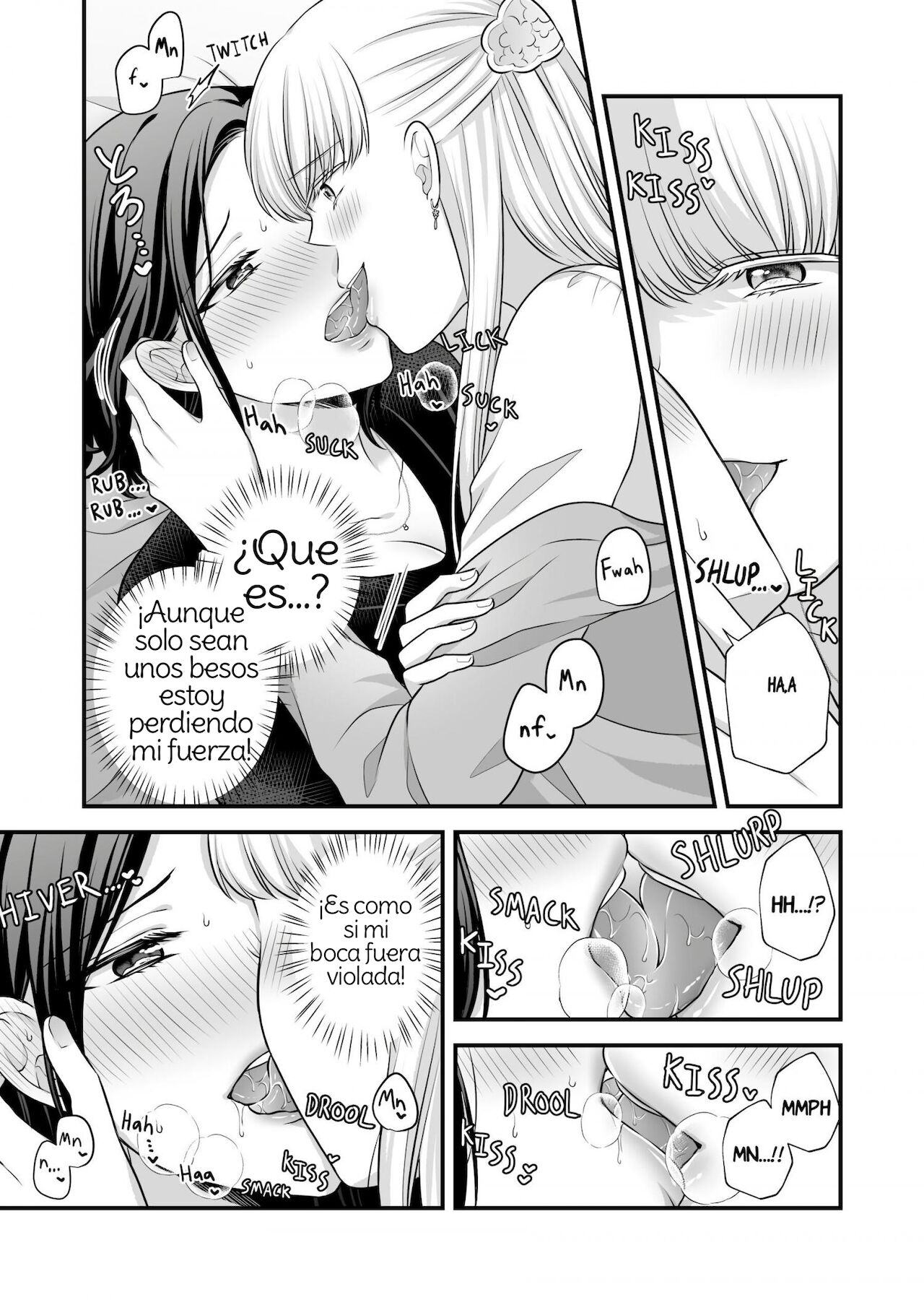 Aishite Ii no wa, Karada dake page 5 full