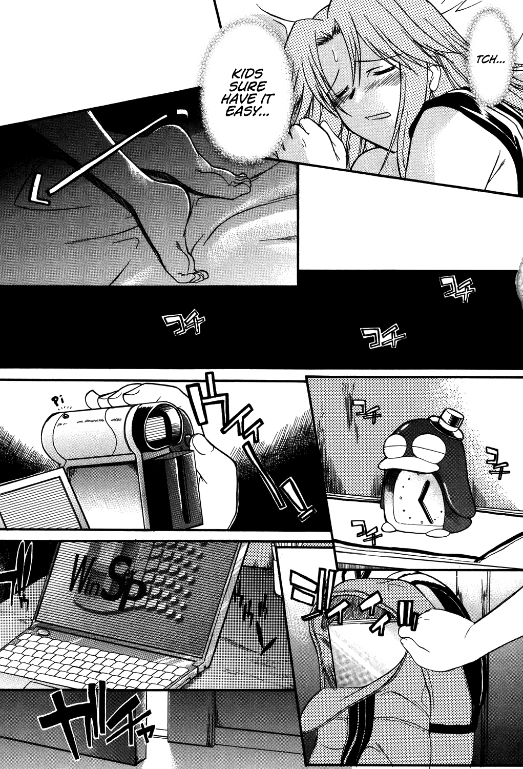 Shinro Shidou - SEX is needed for school life page 8 full