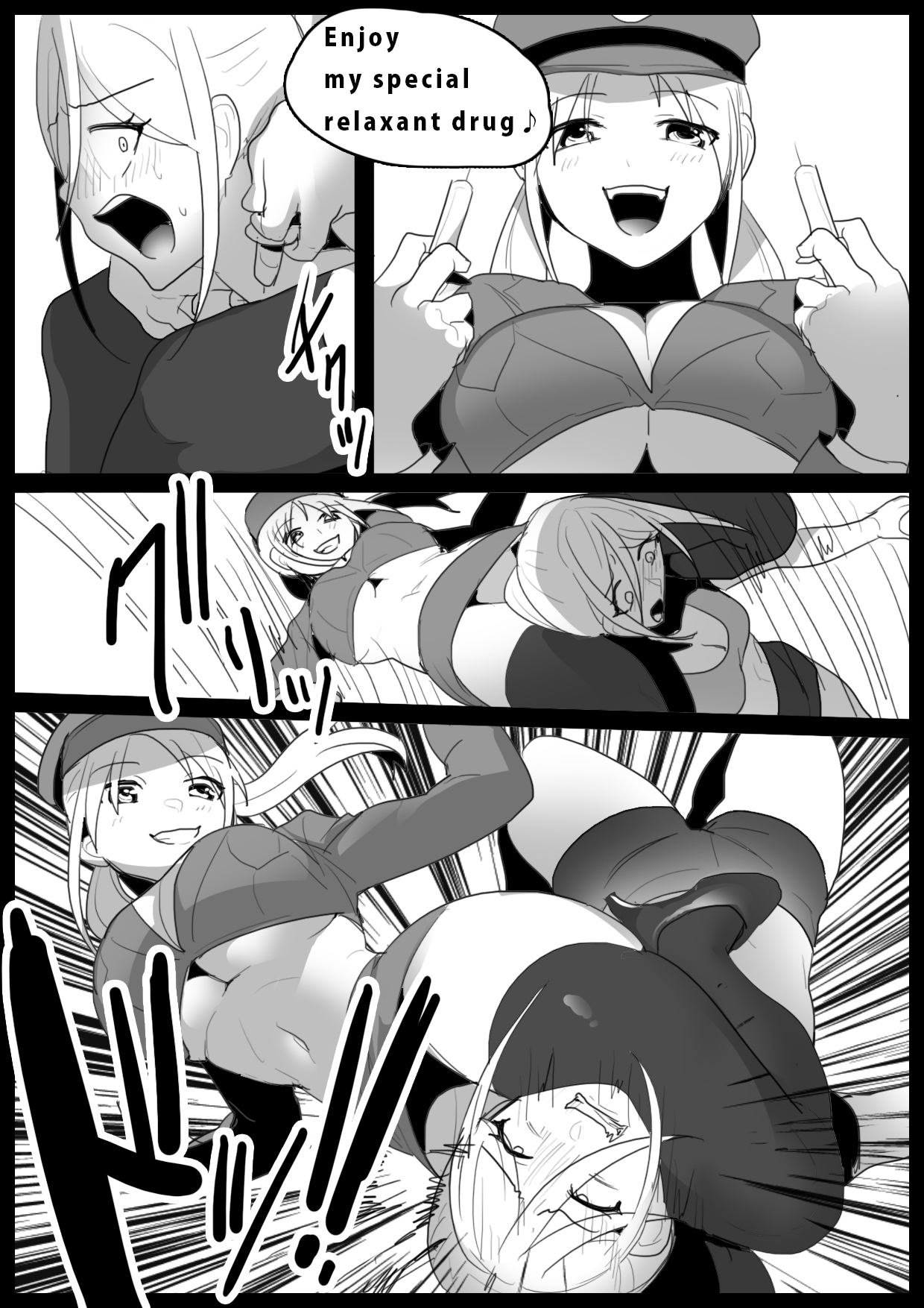 Girls Beat! Plus - Mami vs Kaela &amp; Nana page 5 full