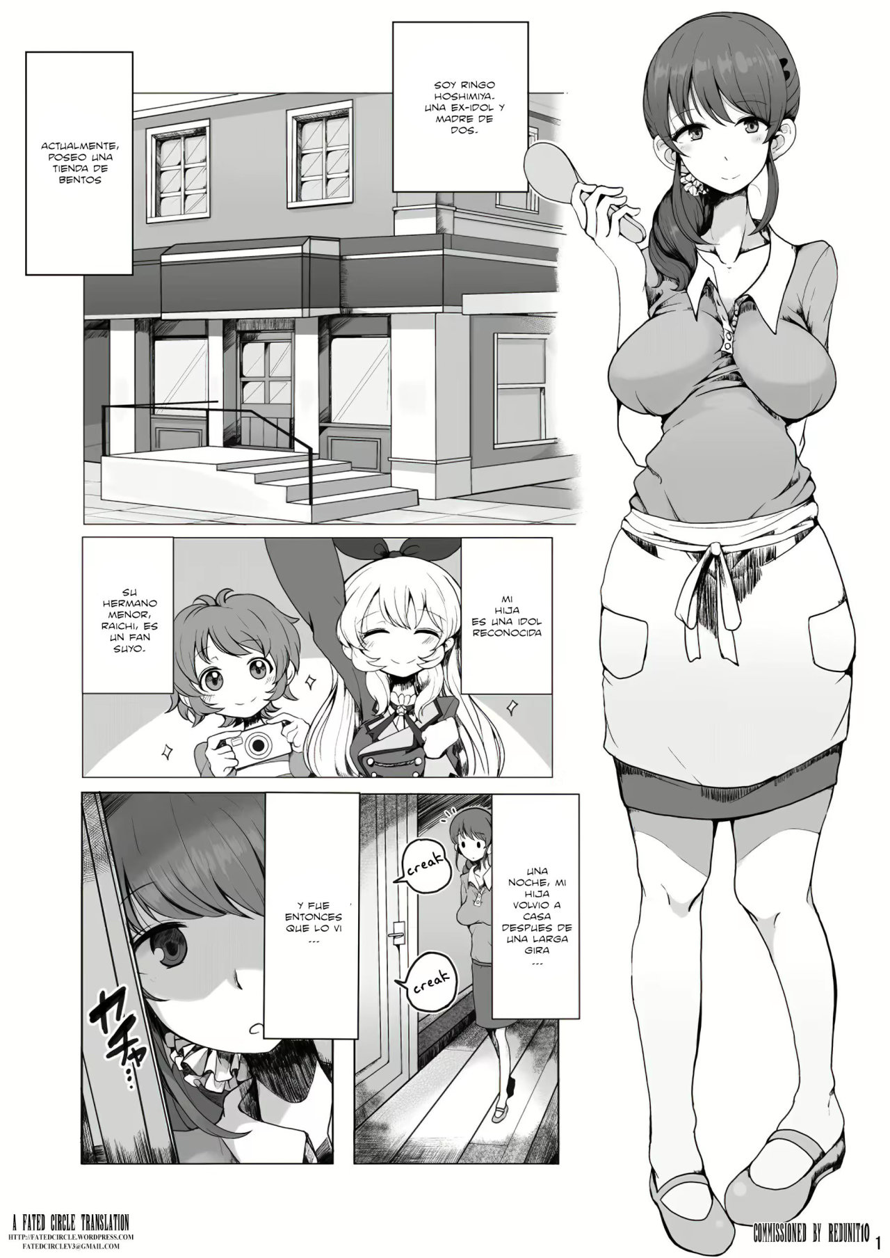 Ringo Mama no Ero Hon page 1 full