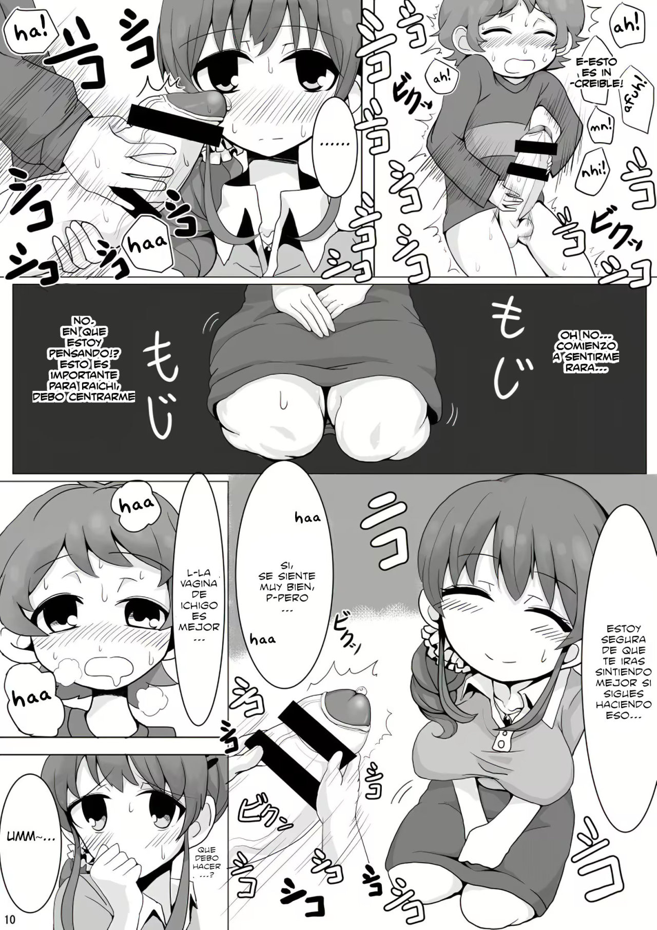Ringo Mama no Ero Hon page 10 full