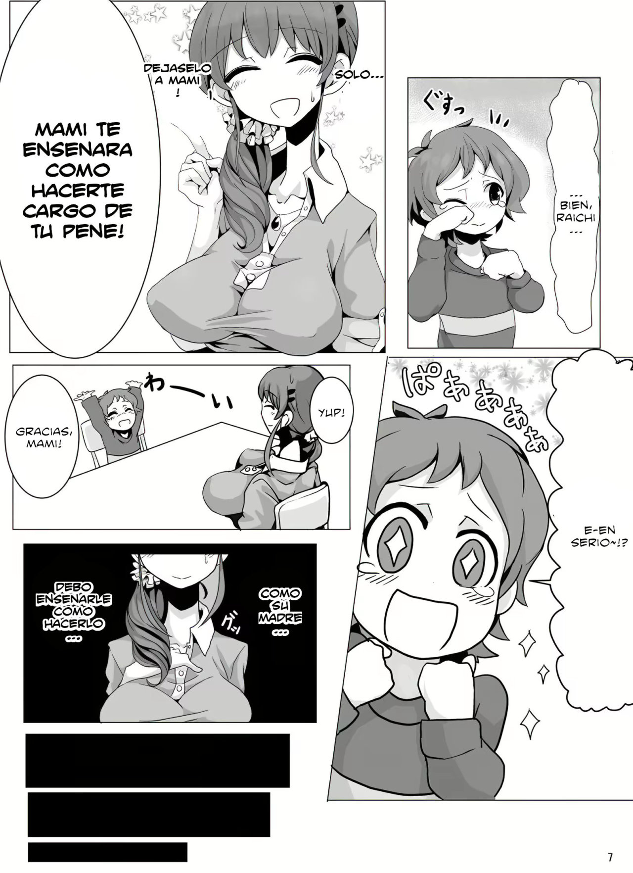 Ringo Mama no Ero Hon page 8 full
