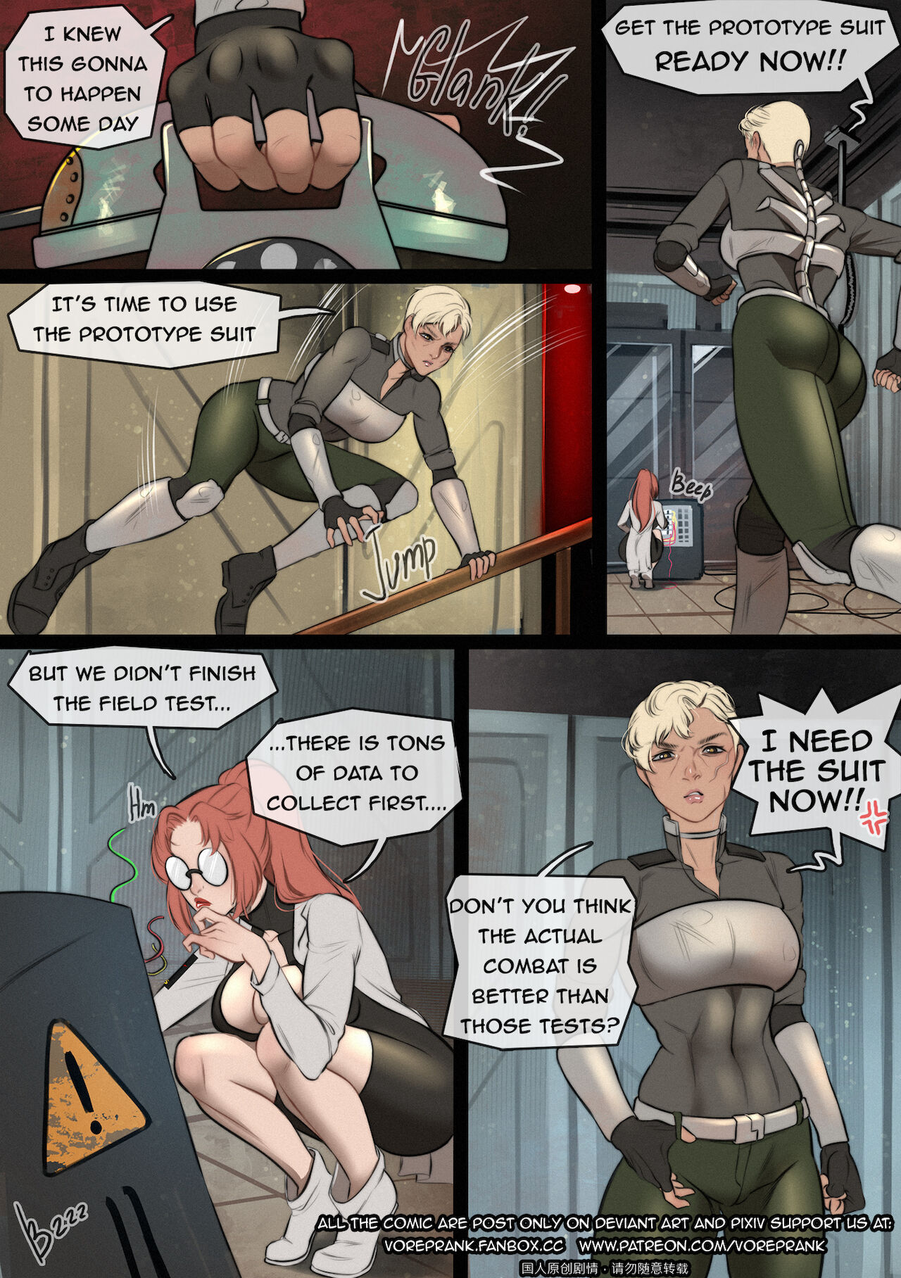 The Quarantine page 8 full