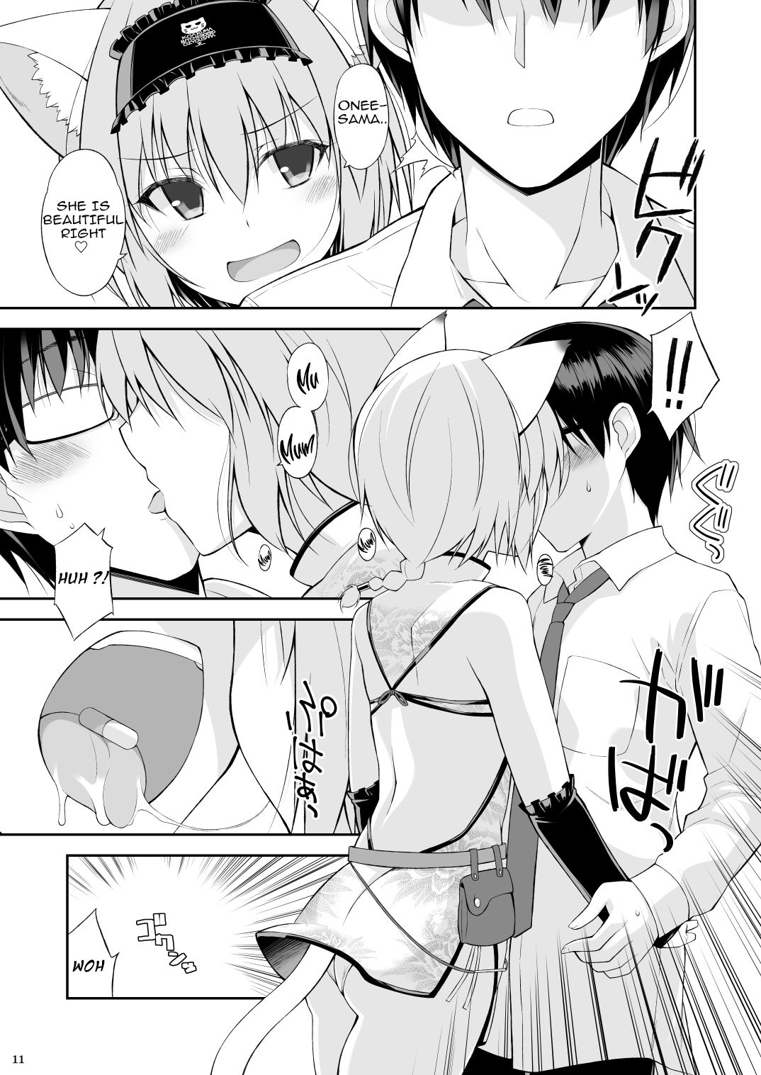 Neko to Geboku II | A Cat and Her Servant II page 10 full