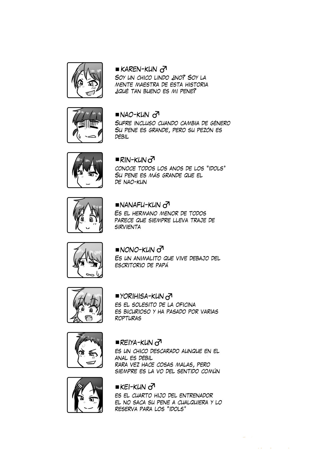 Nantaika Triad to Yukai na Nakama-tachi Ochinchin Challenge Hon page 3 full