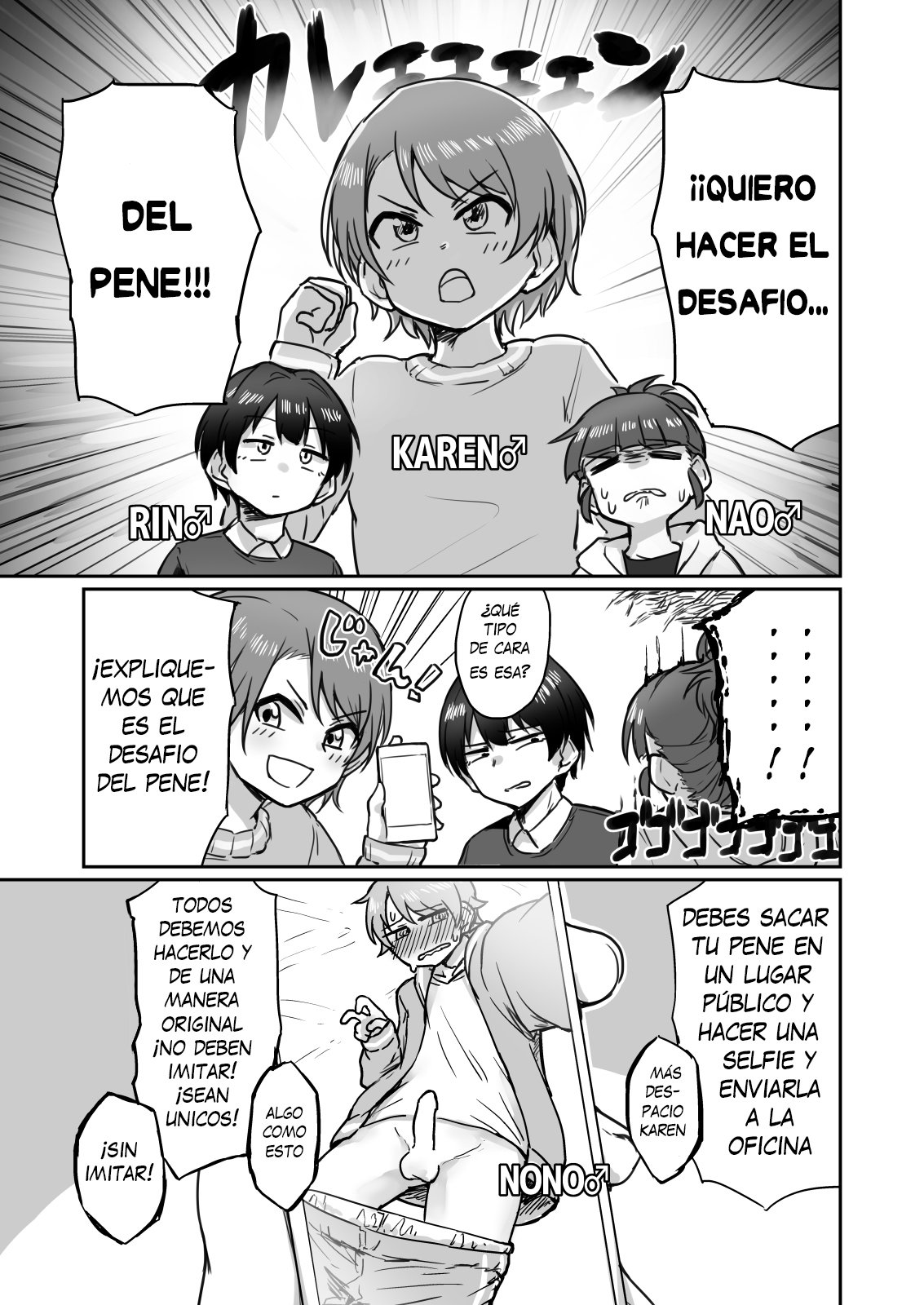 Nantaika Triad to Yukai na Nakama-tachi Ochinchin Challenge Hon page 4 full