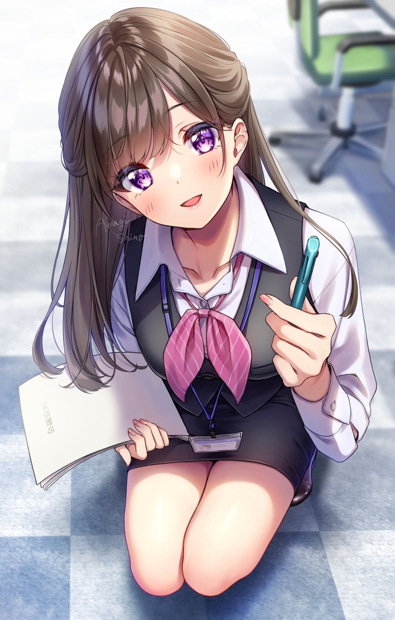 天城しの page 7 full