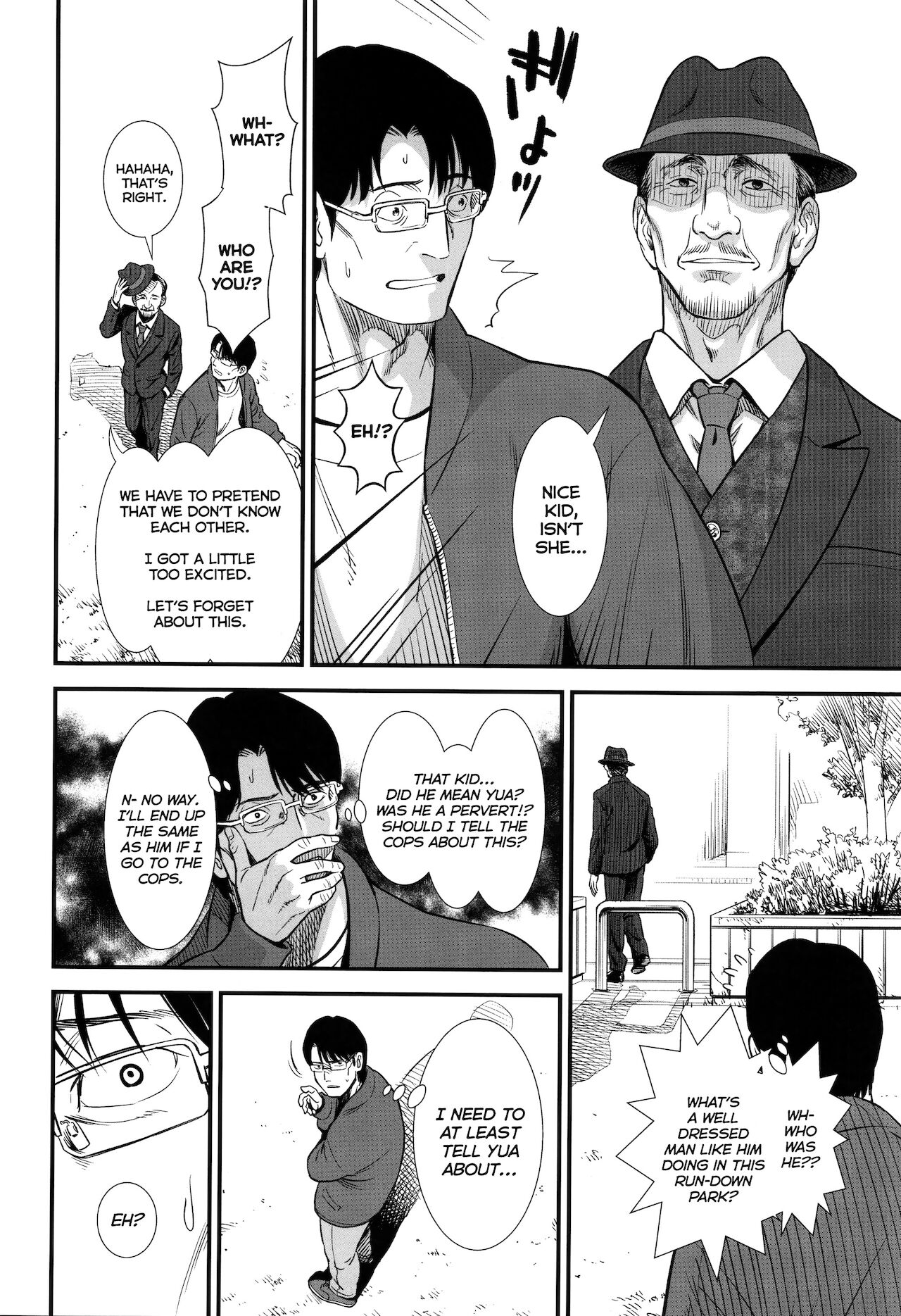 Danchi no Yua-chan｜Yua From the Apartment page 8 full