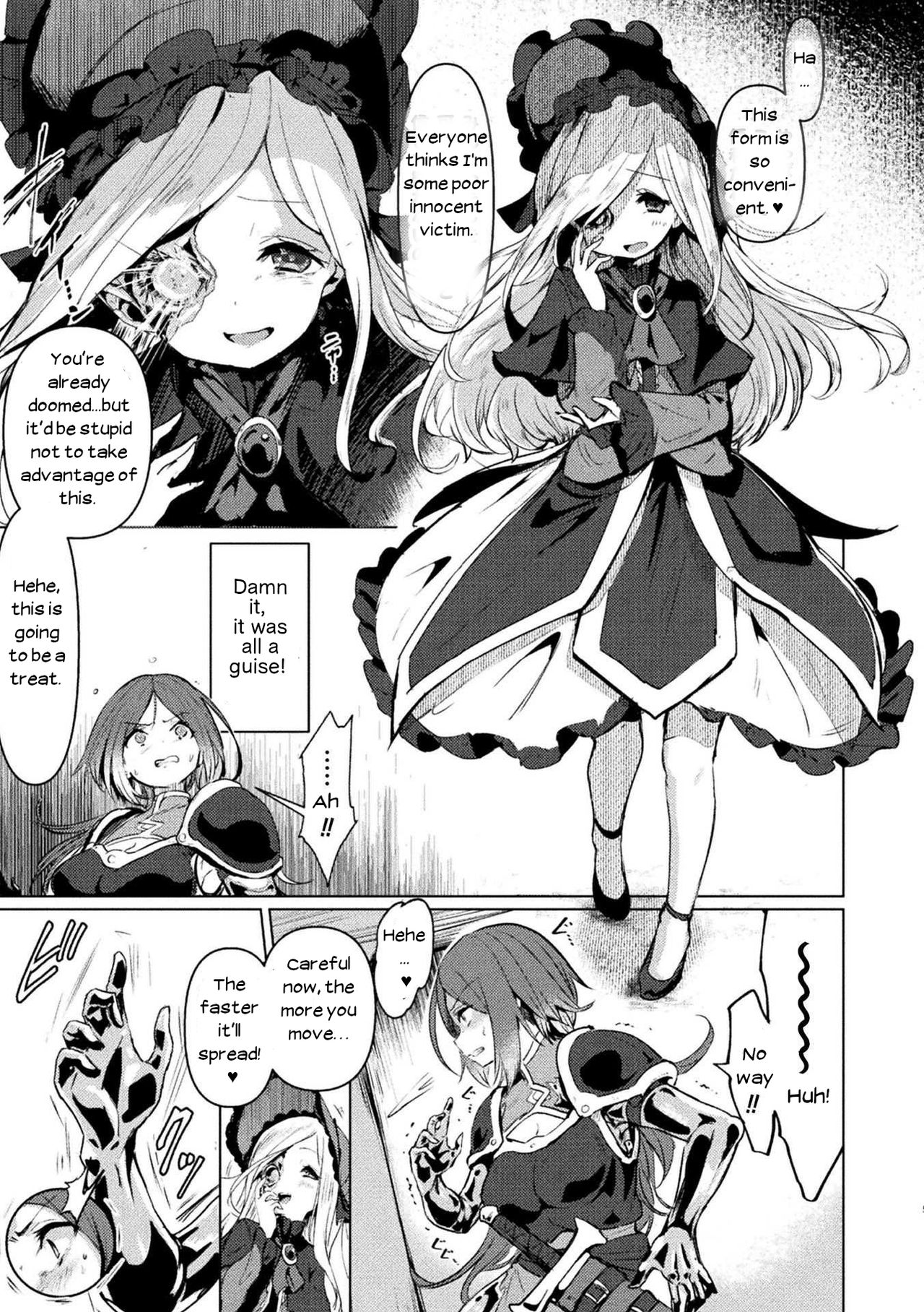 The Heroine Who Ejaculated Out Her Body page 3 full
