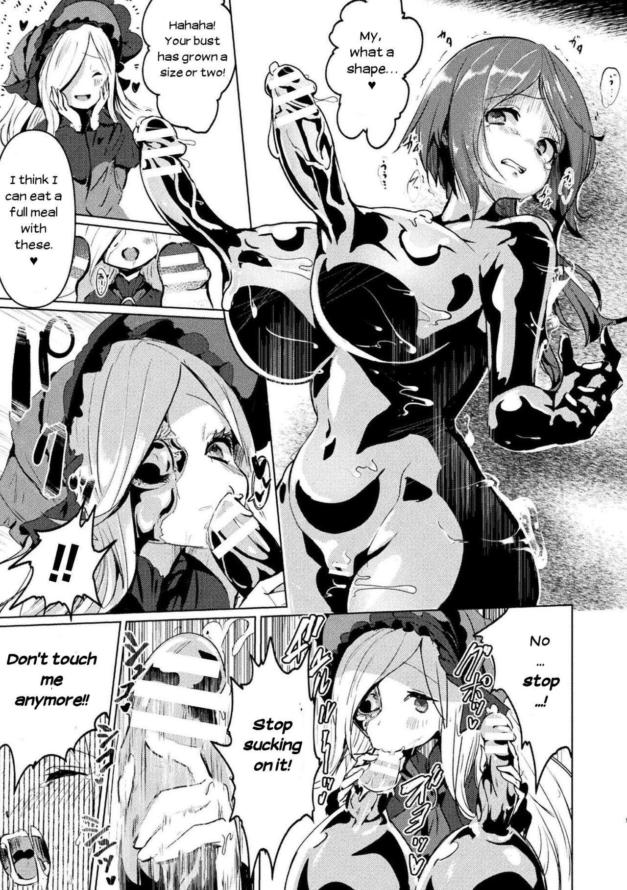 The Heroine Who Ejaculated Out Her Body page 7 full