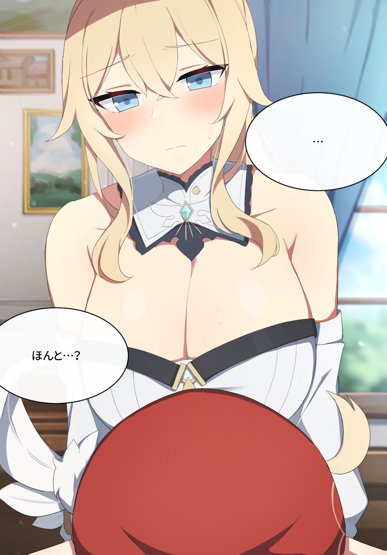 Jean page 5 full
