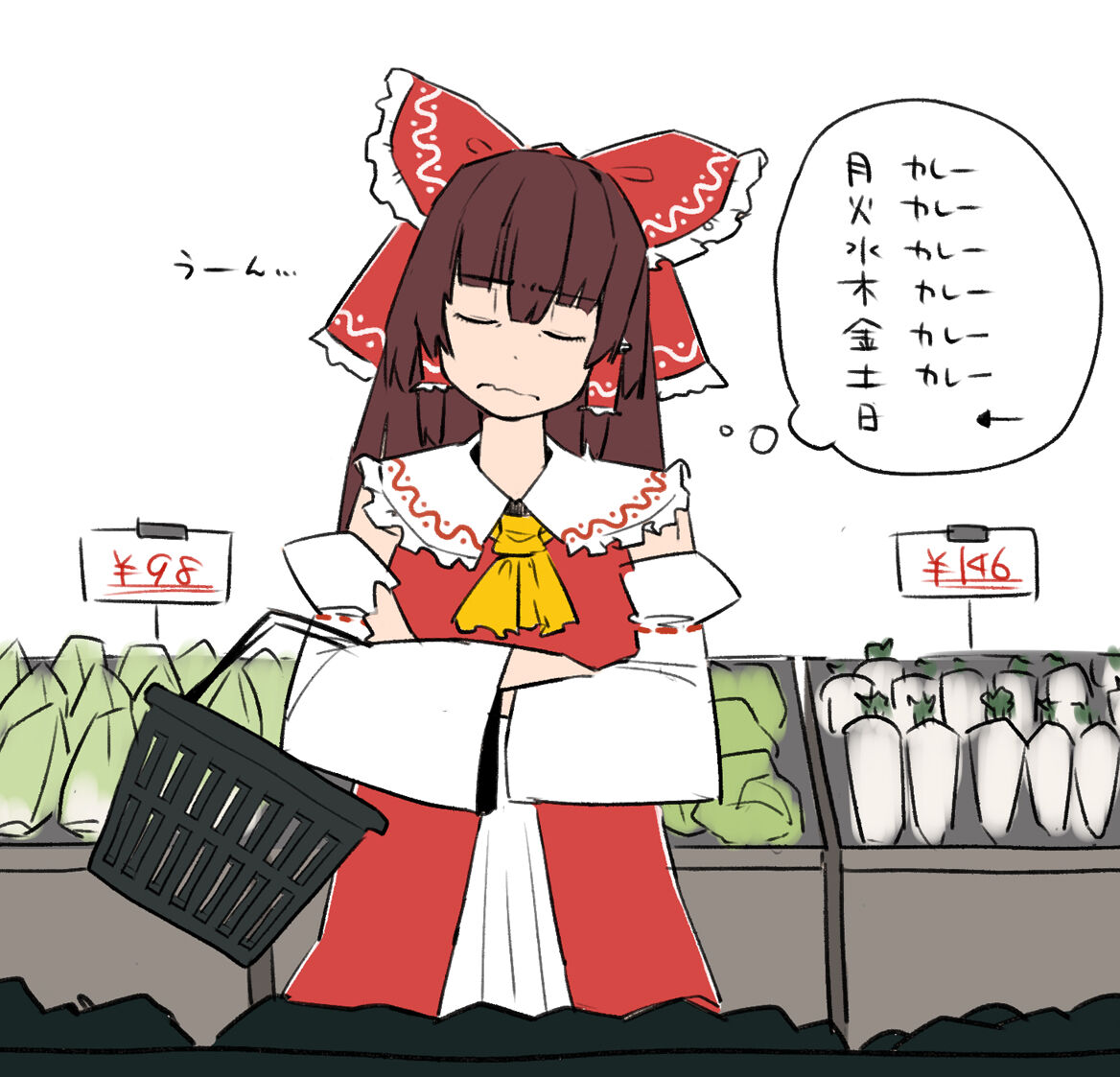 Ohasi / army_14235 Deleted Twitter Gallery page 3 full