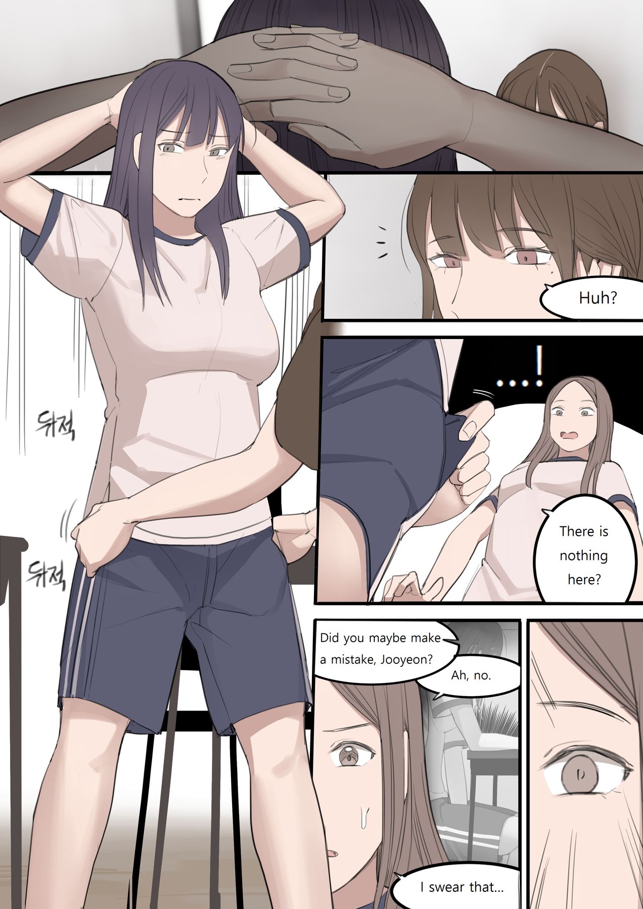 SEP21 page 5 full