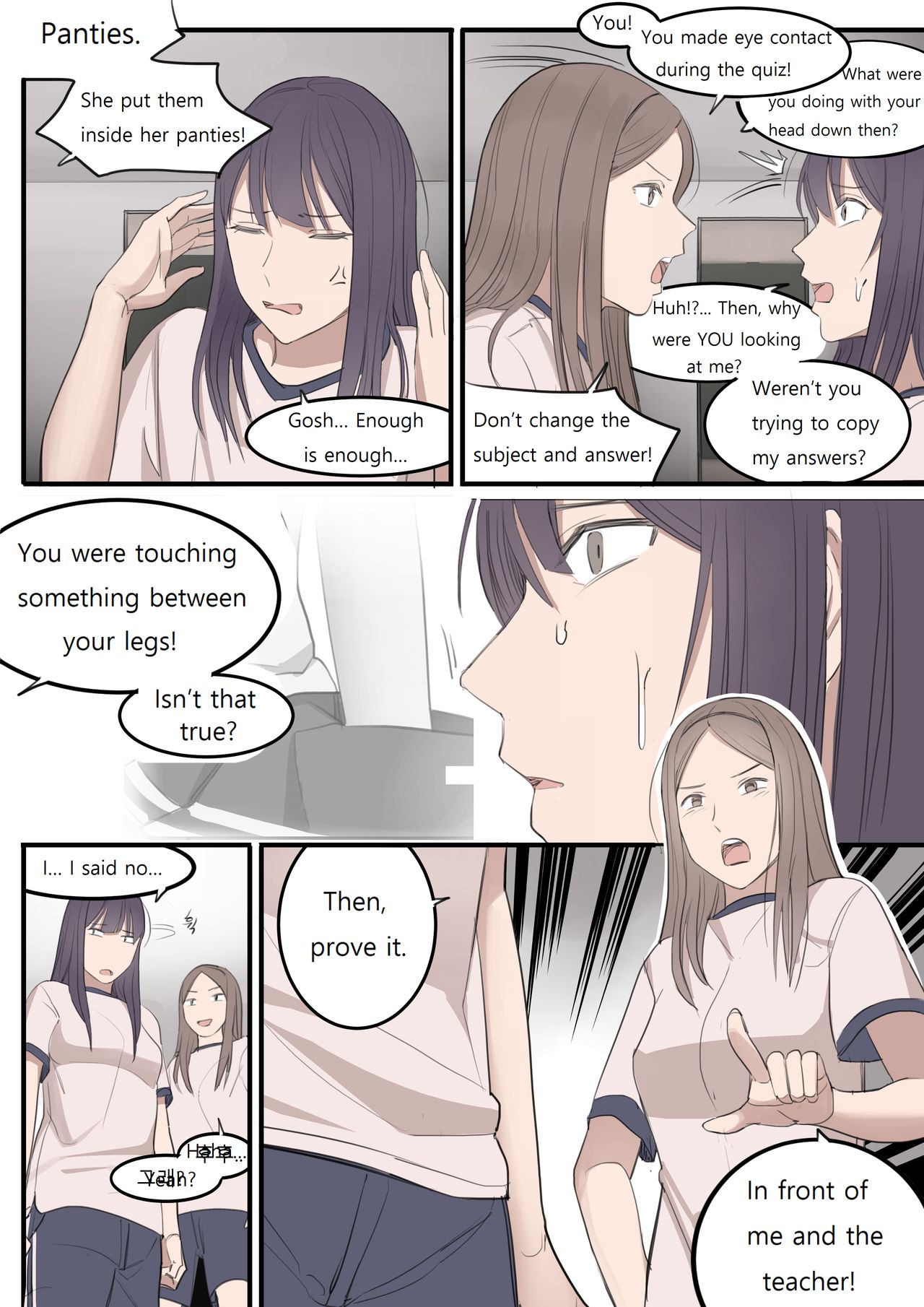 SEP21 page 6 full