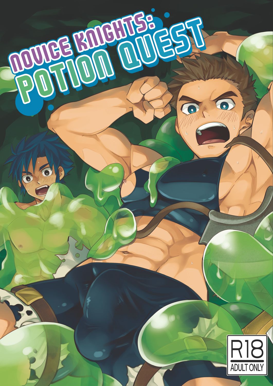 Shinmai Kishi no Reiyaku Choutatsu page 1 full