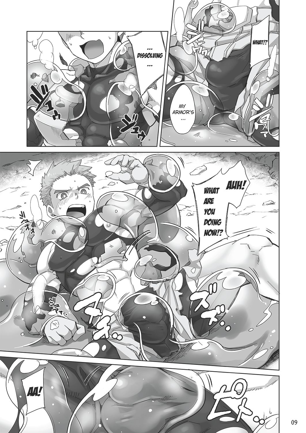 Shinmai Kishi no Reiyaku Choutatsu page 8 full