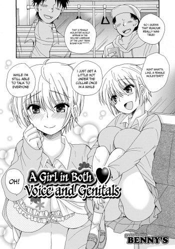 A Girl in Both Voice and Genitals cover