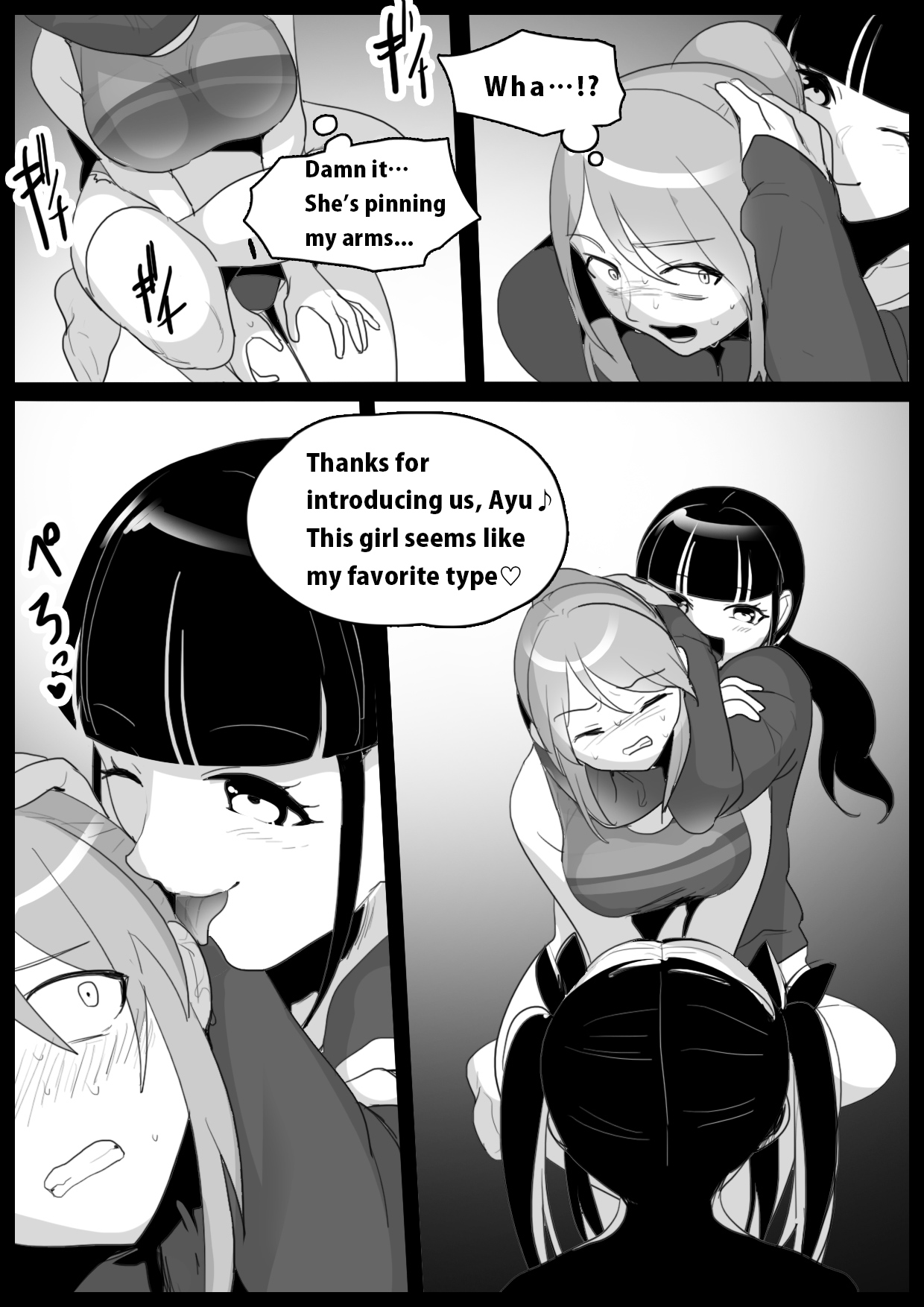 Girls Beat! Plus Rie vs Ayu &amp; Mari page 4 full