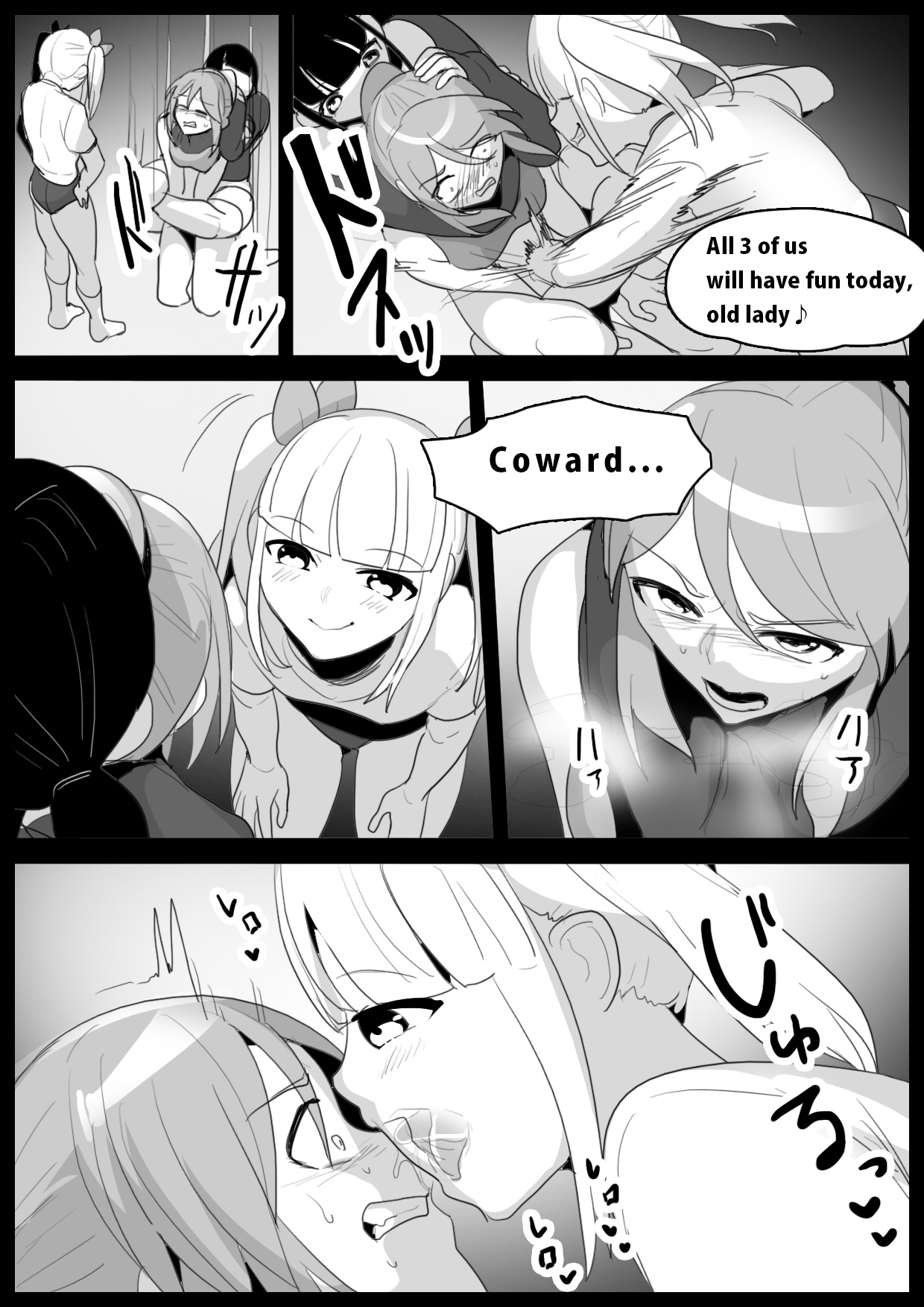 Girls Beat! Plus Rie vs Ayu &amp; Mari page 5 full