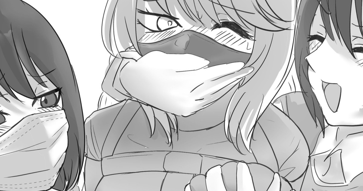 DELINQUENT GIRL ON THE RUN! page 1 full