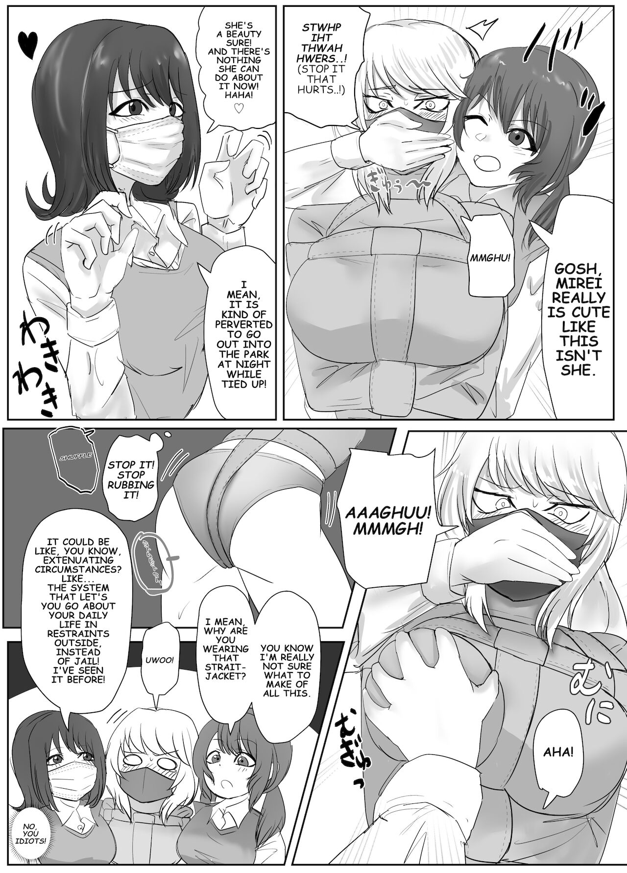 DELINQUENT GIRL ON THE RUN! page 10 full