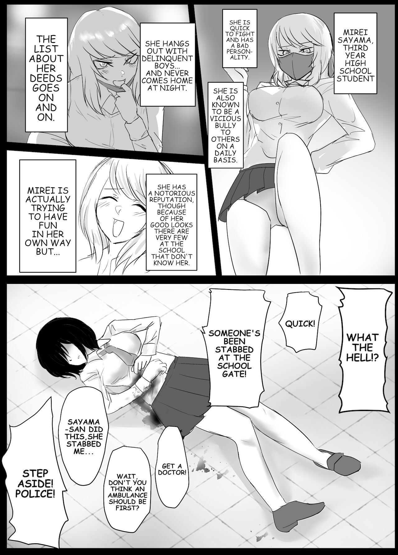 DELINQUENT GIRL ON THE RUN! page 3 full