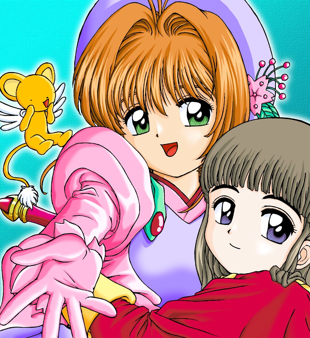 Card Captor Sakura CG-Shuu 5 page 2 full
