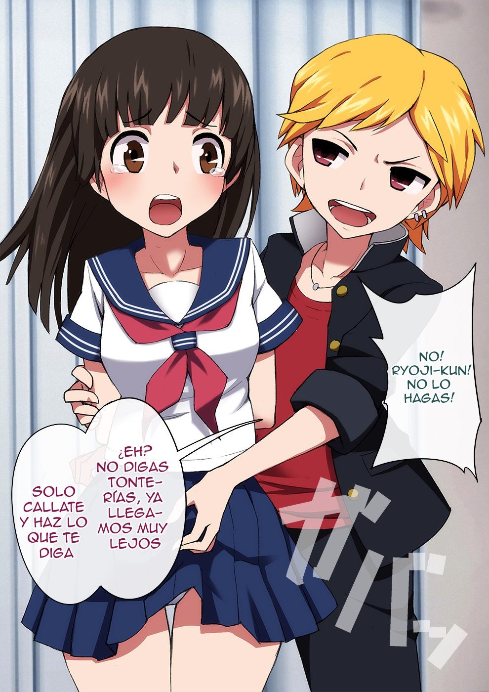 Furyou Shounen no Shitsukekata _Hentai Josou Maso e no Mesu Ochi Choukyouroku page 7 full