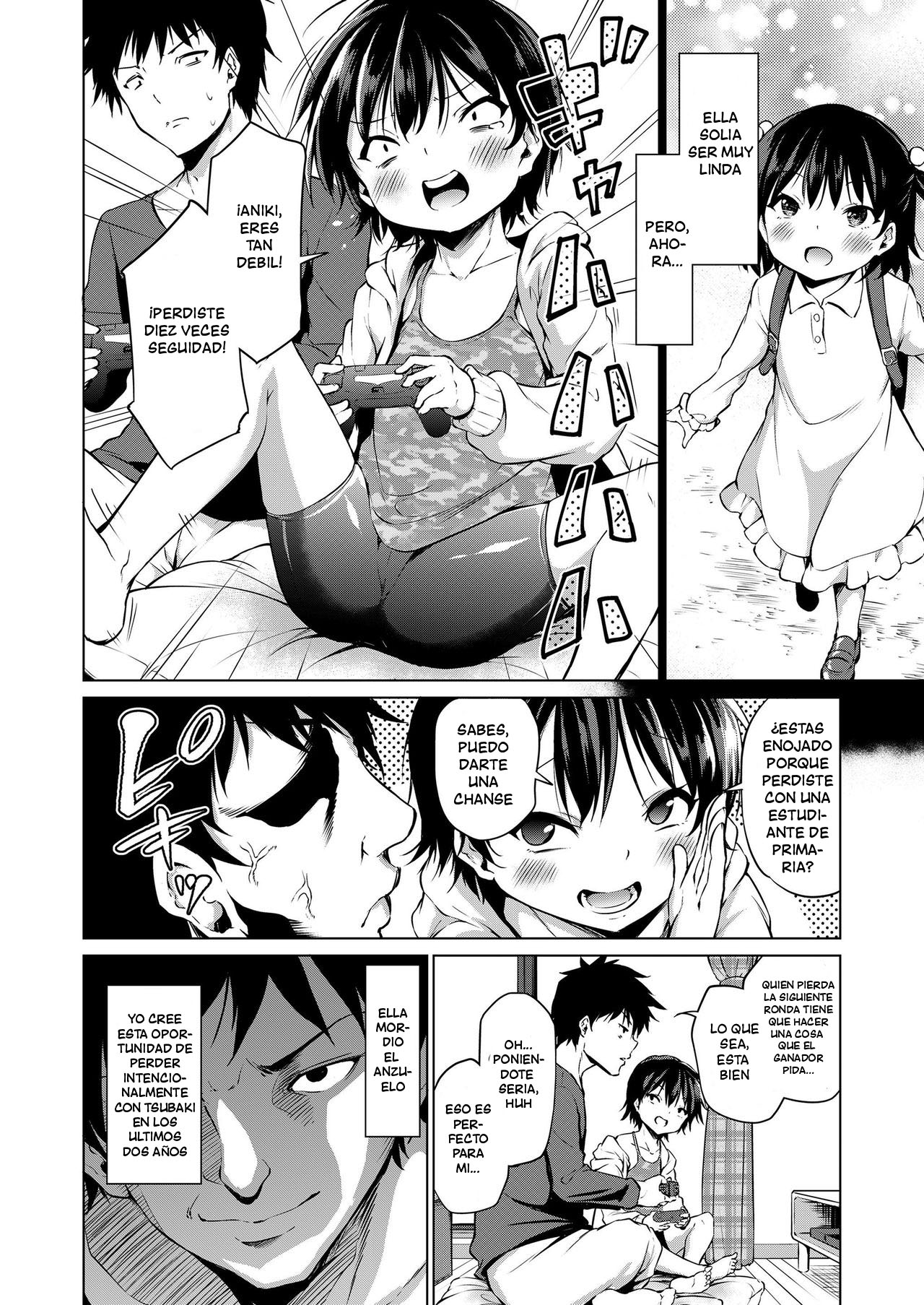 Imouto Mesu-ka Keikaku page 2 full