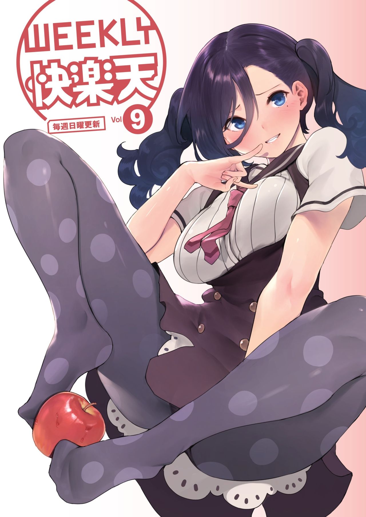 Weekly Kairakuten Covers &amp; Illustrations page 9 full