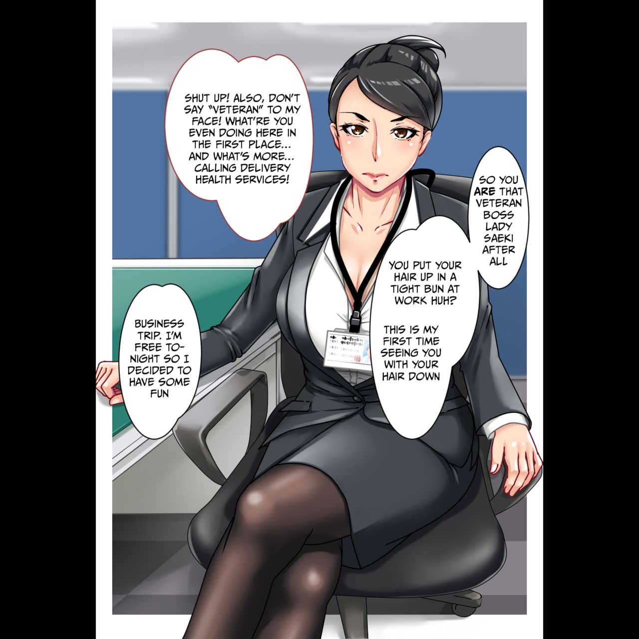 DeliHeal Yondara Kaisha no Otsubone-sama Datta yo page 4 full