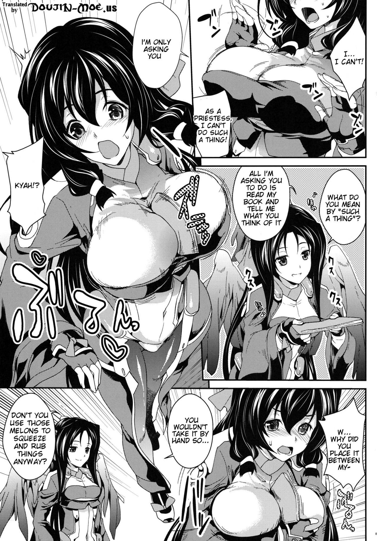 Konoha na Sakuya | The Night Konoha Blooms page 2 full
