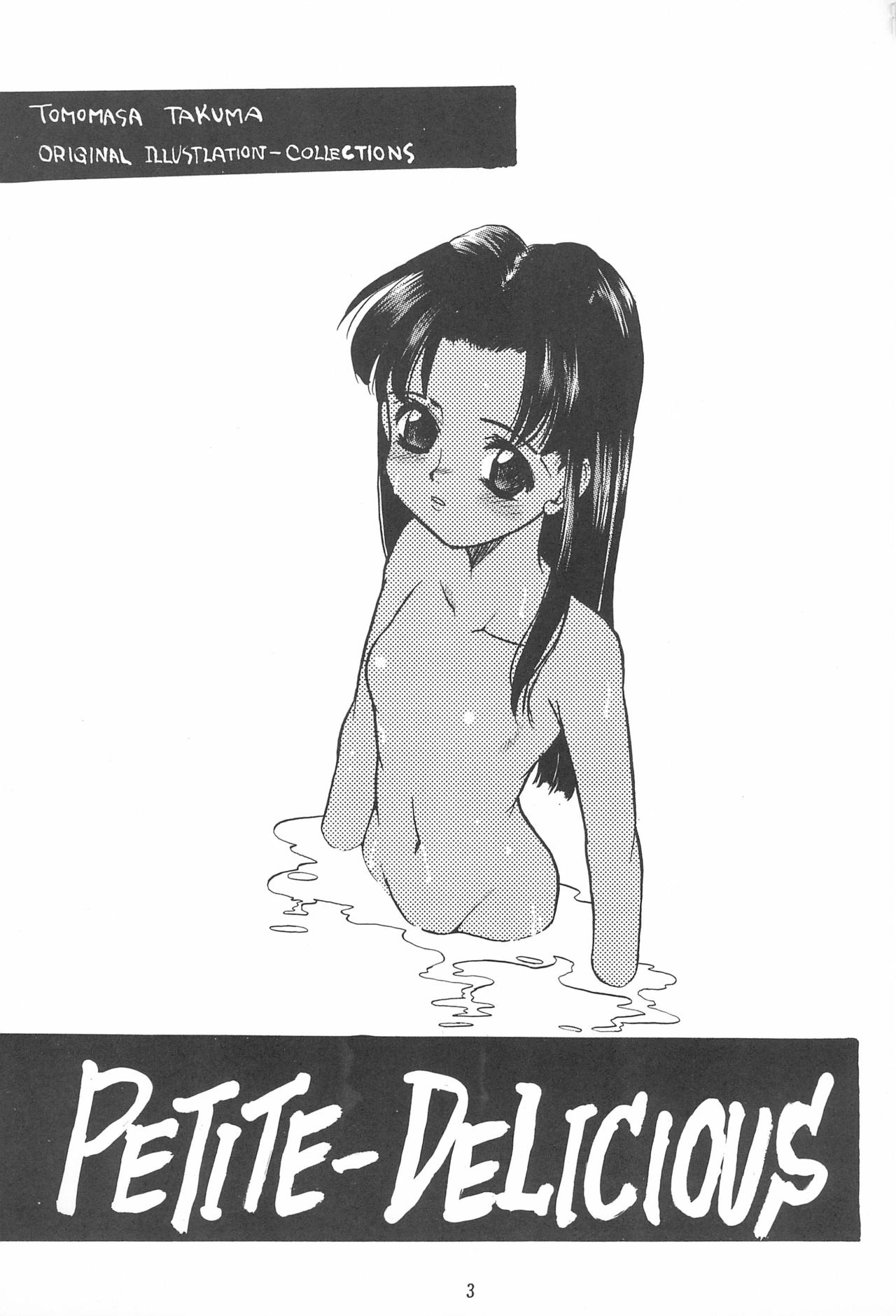 PETITE DELICIOUS page 3 full