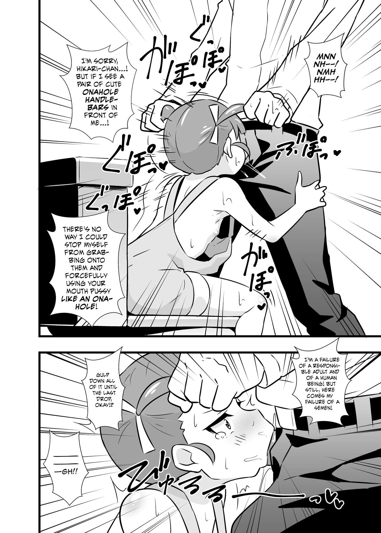 Imoyaman Dai no Otona ga Shougakusei Aite ni Yokubou Marudashi Seishori Onedari | Imoyaman - An Adult Man Shamelessly Begging a Grade Schooler to Help Him Relieve His Sexual Tension page 5 full