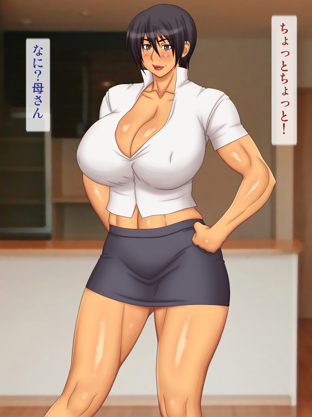 Jukujoshi Pro Wrestling Complete page 4 full