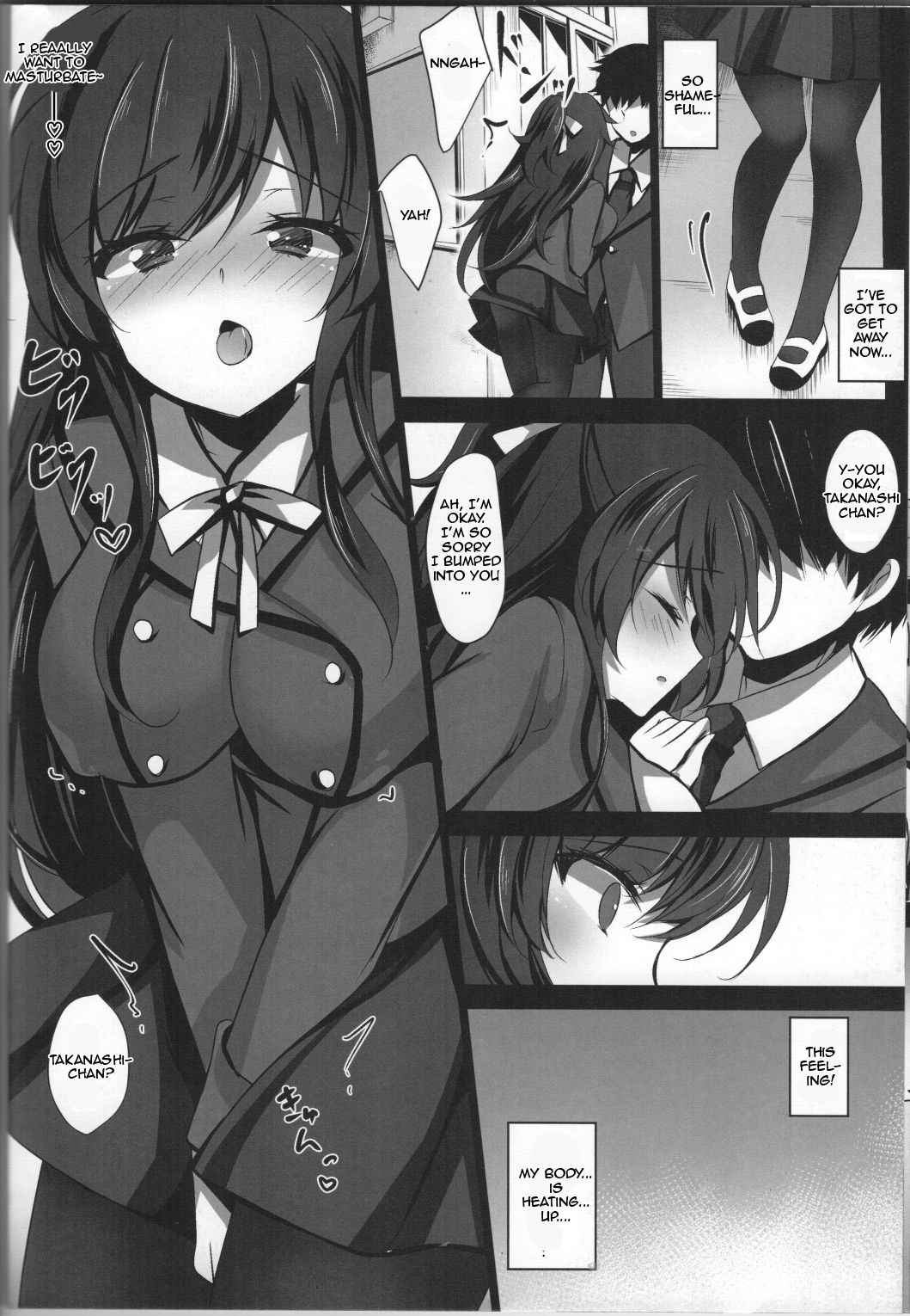 Saimin Kanojo 3 Hypno Girlfriend 3 page 10 full