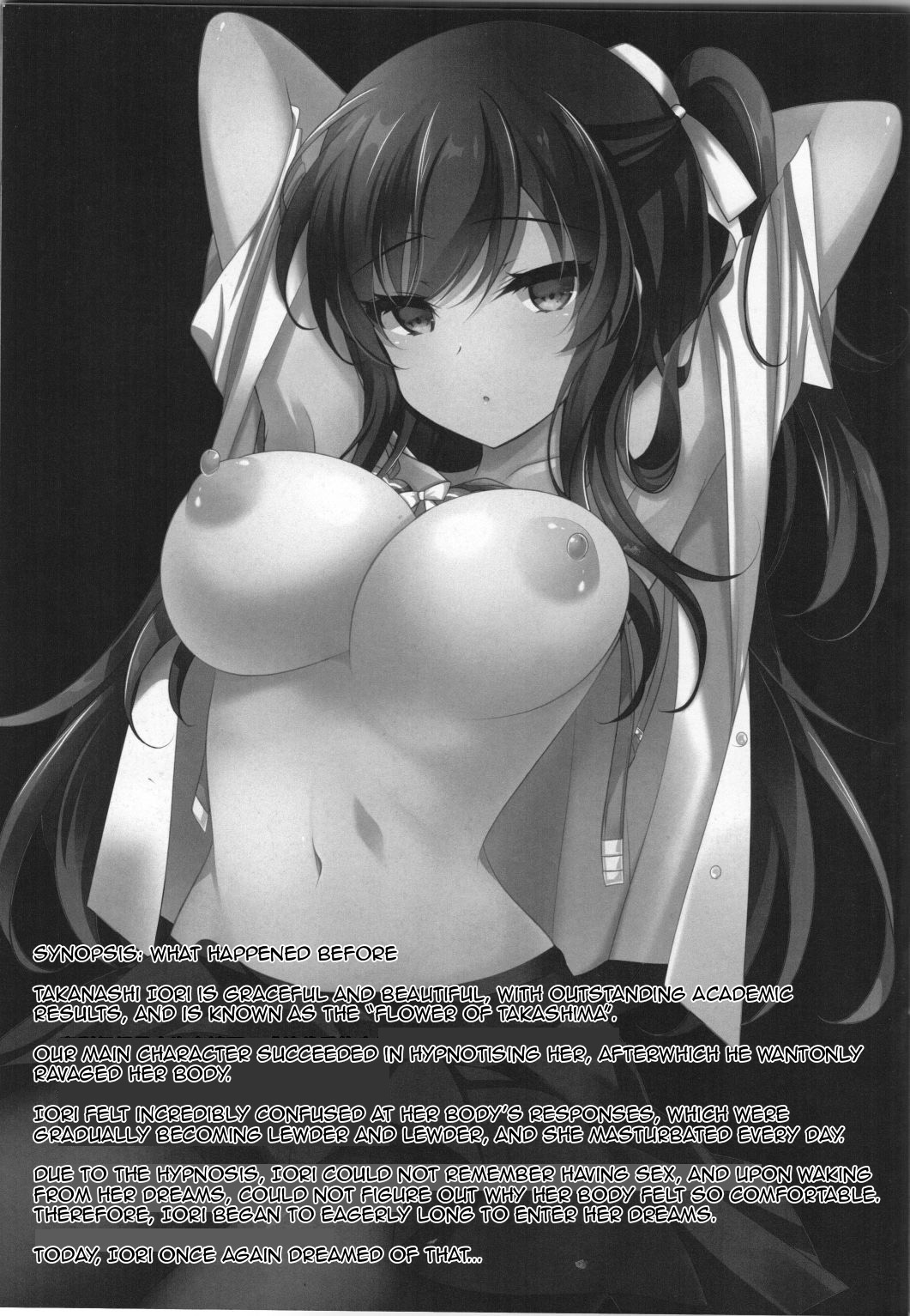 Saimin Kanojo 3 Hypno Girlfriend 3 page 5 full