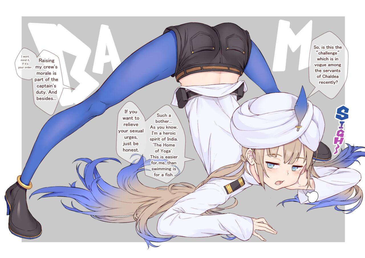 照屋さんのネモちゃんとの楽しい日常 page 5 full