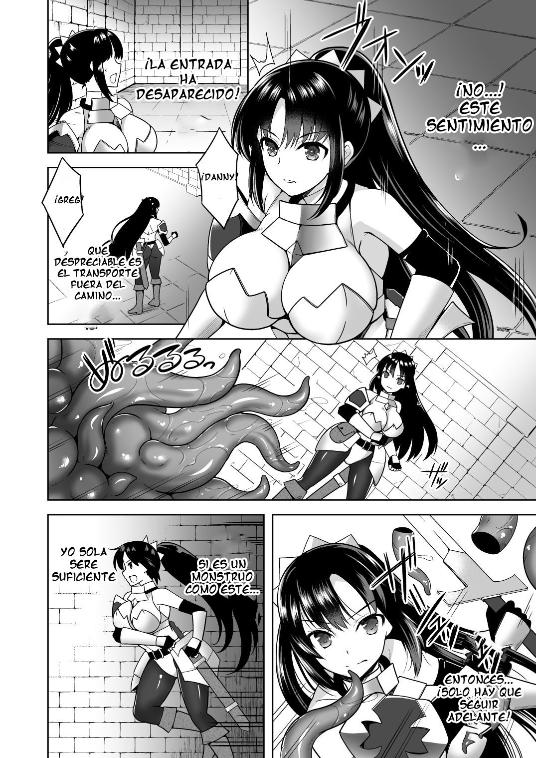 dokitu! ero torappu darake no chika meikyuu page 3 full