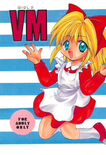 VM GIRL 2 cover