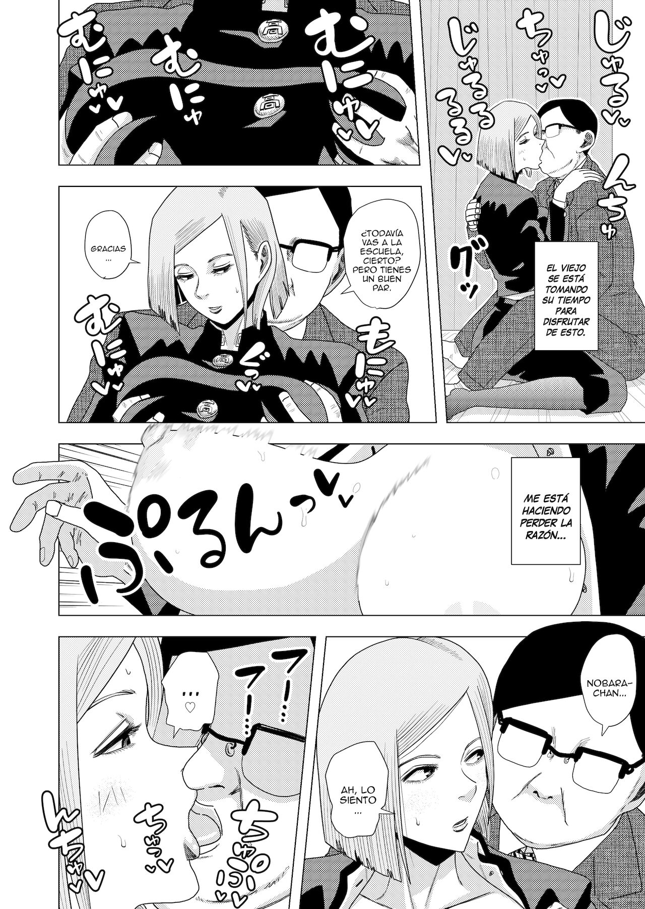 Jujutsu Kaishun | Jujutsu Prostitute Hiring page 6 full