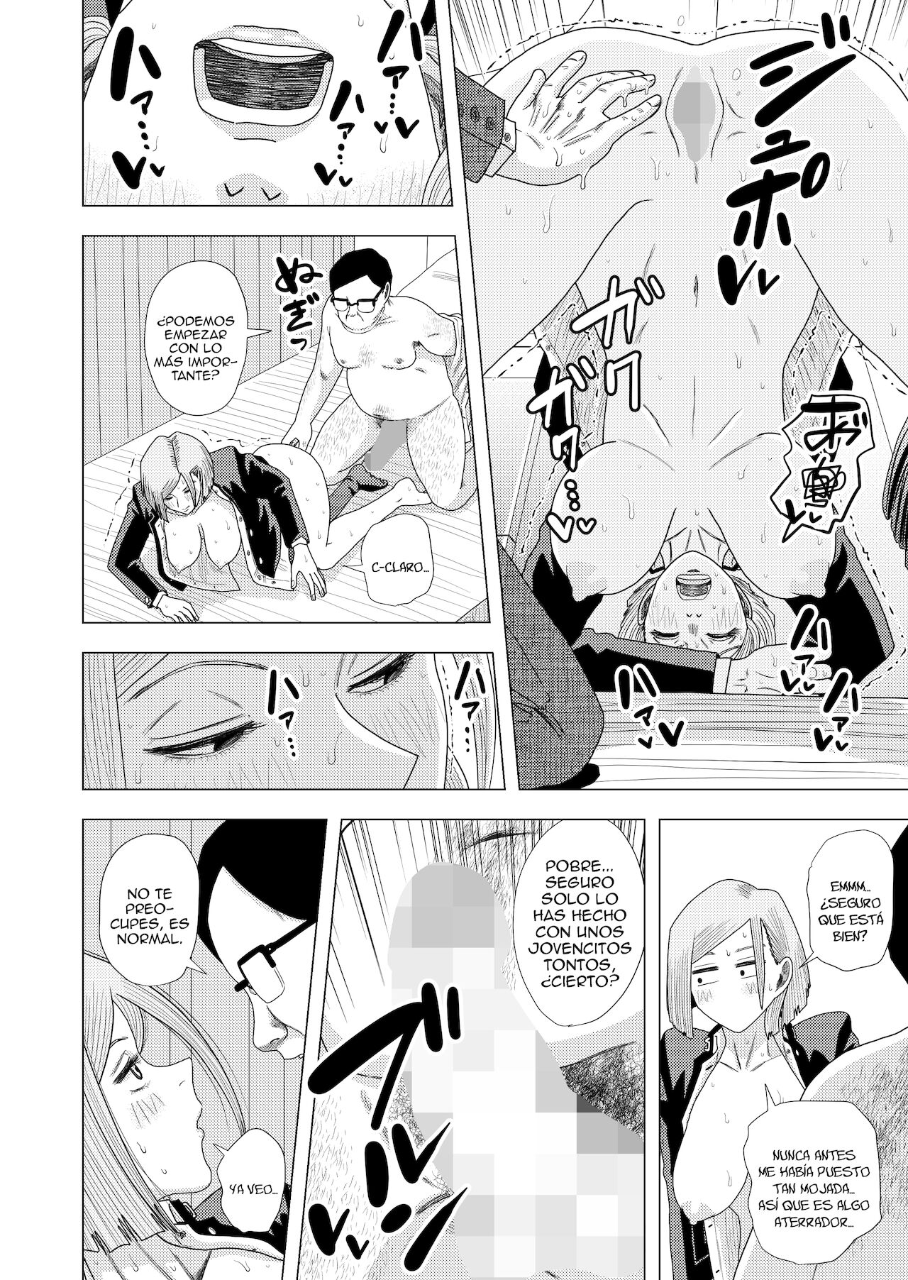 Jujutsu Kaishun | Jujutsu Prostitute Hiring page 8 full