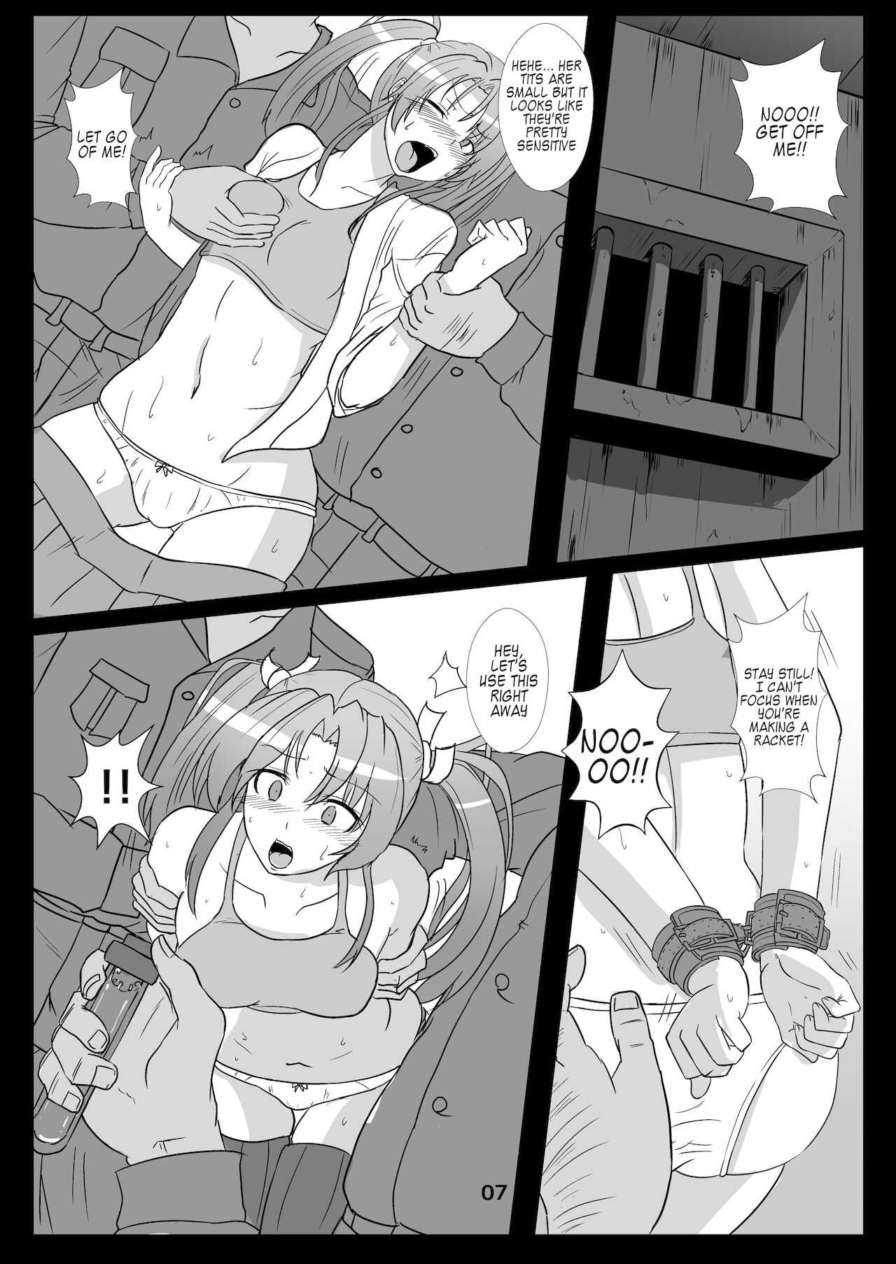 Tsuru o Kau page 7 full