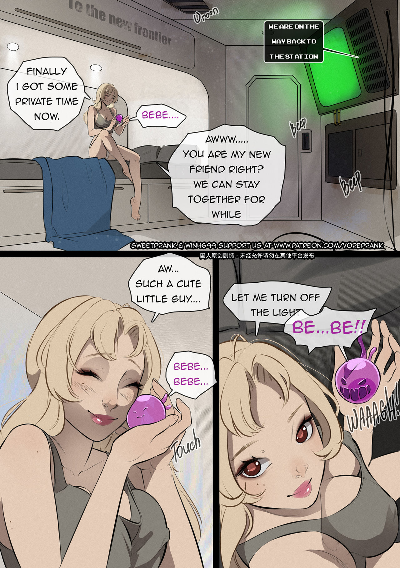 Vorepunk Space Peril page 3 full