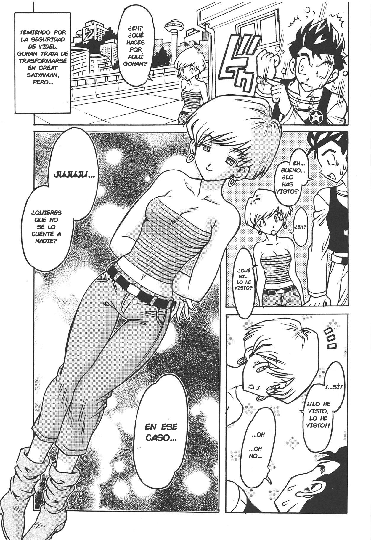 Ura Osage Spats Kikiippatsu page 2 full