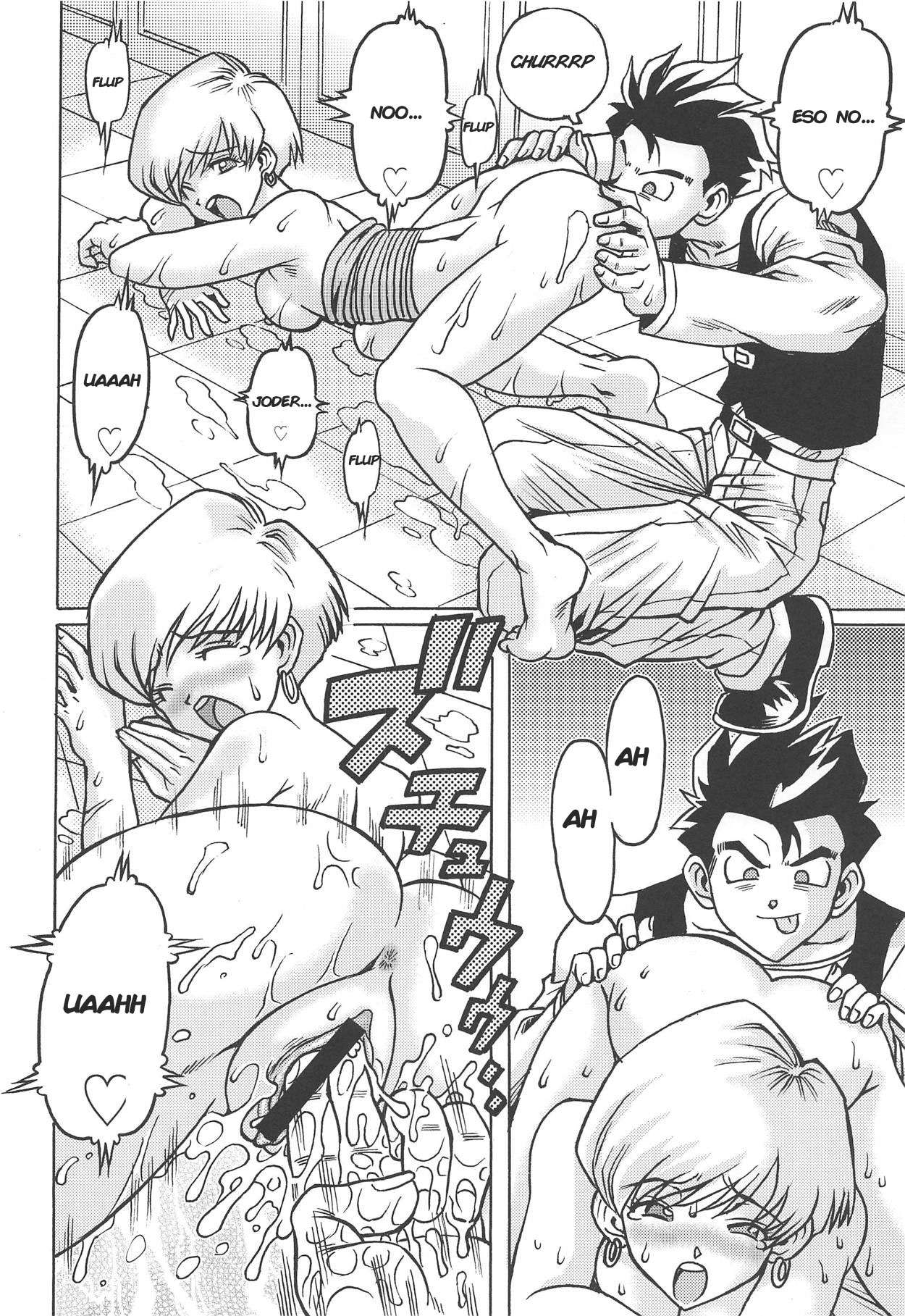 Ura Osage Spats Kikiippatsu page 9 full