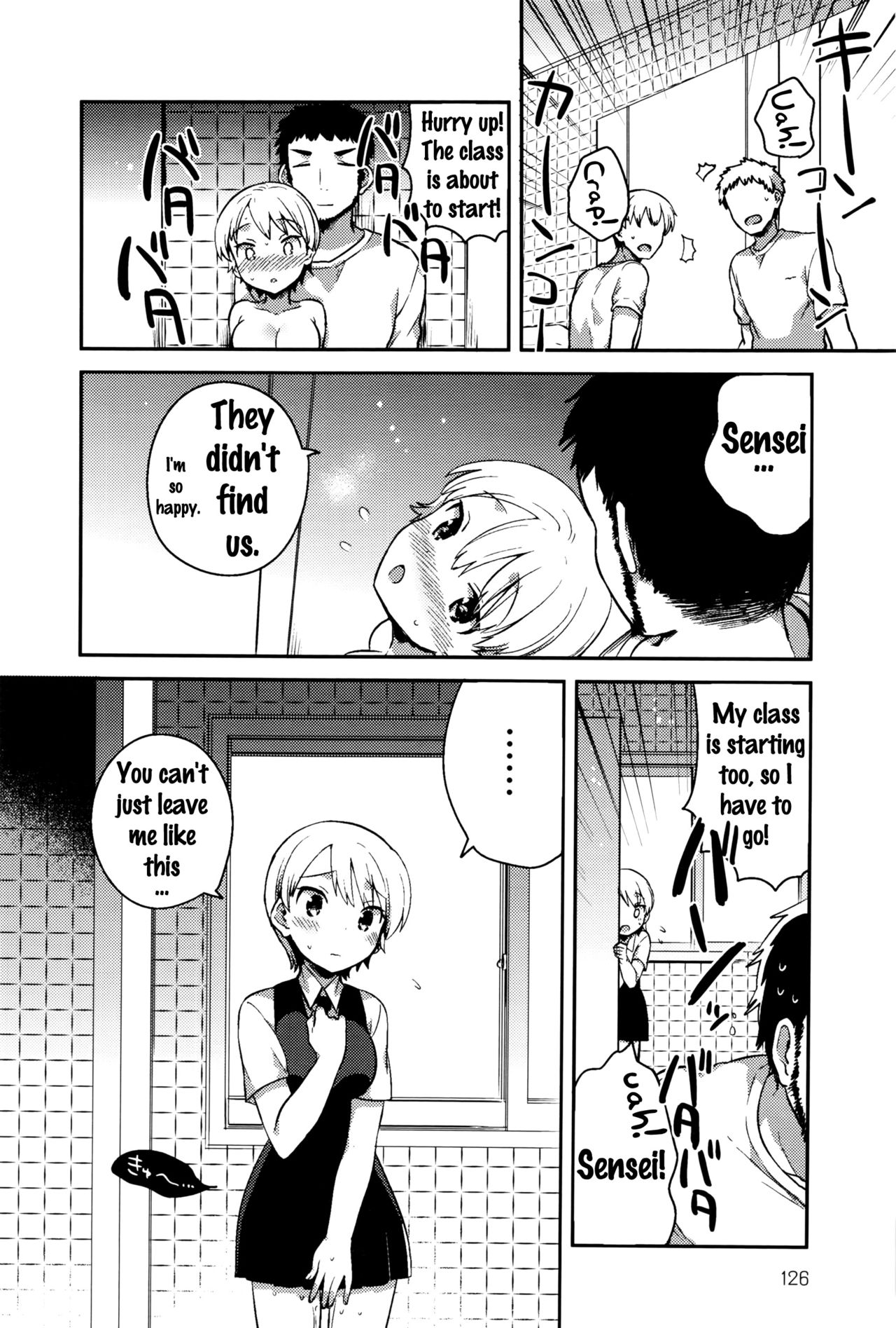 Himegoto Prince | Secret Princess page 8 full
