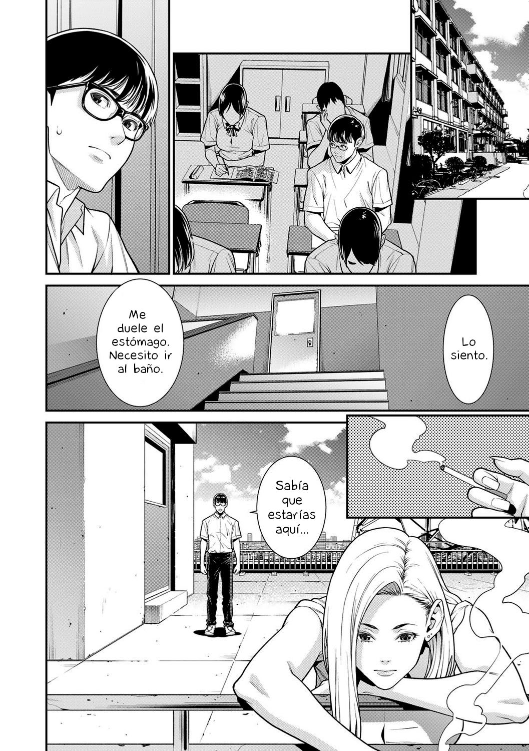 Fake page 4 full