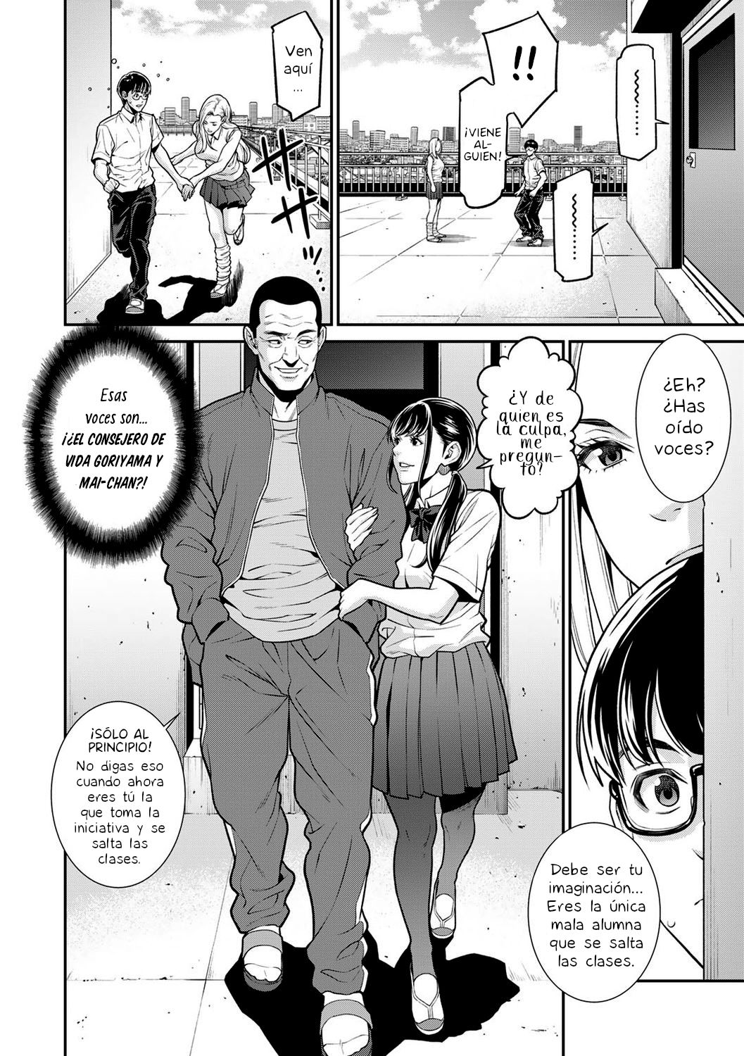 Fake page 6 full